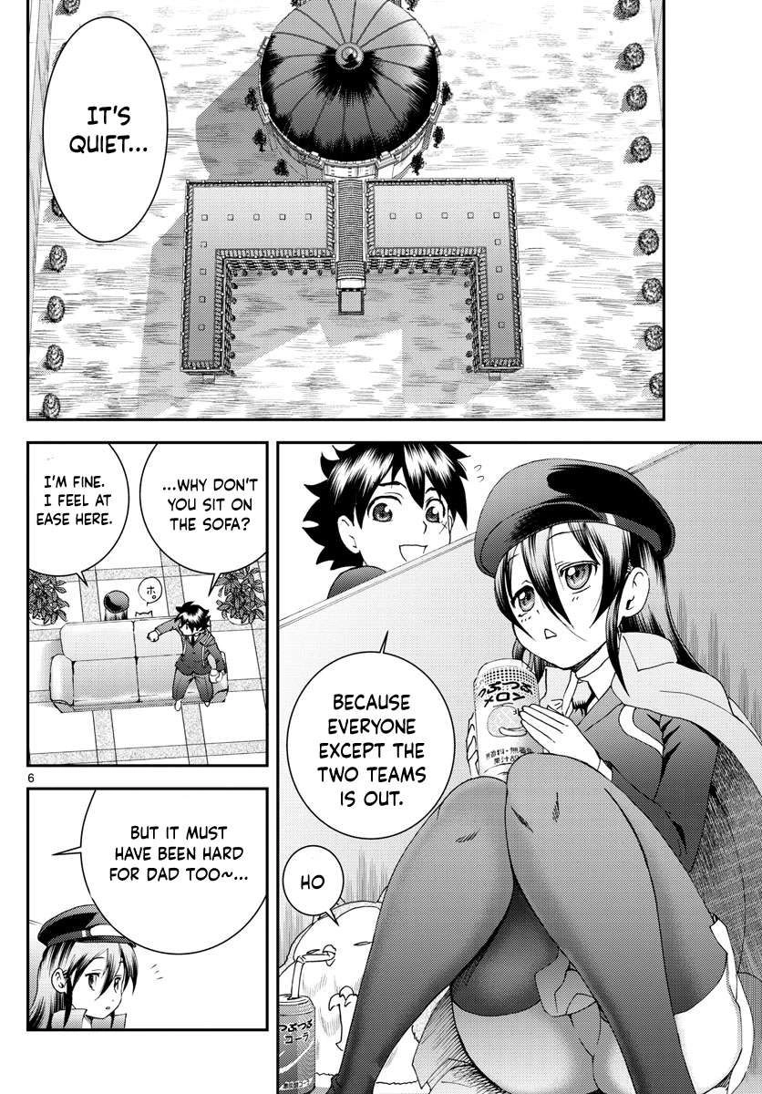 Kimi wa 008 Chapter 191 7